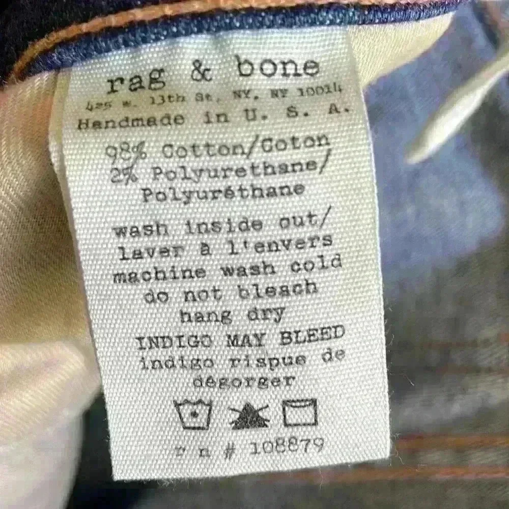 Rag & Bone High-Rise Skinny - Indigo Rinse - Picture 7 of 7